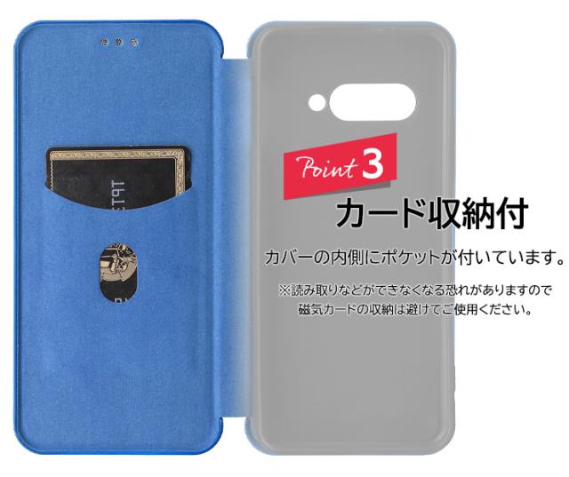 Google カーボン手帳型レザーケース