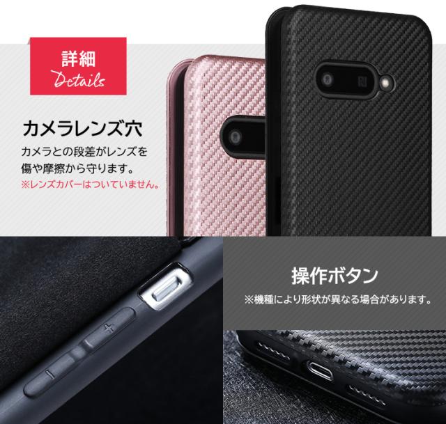 Google カーボン手帳型レザーケース