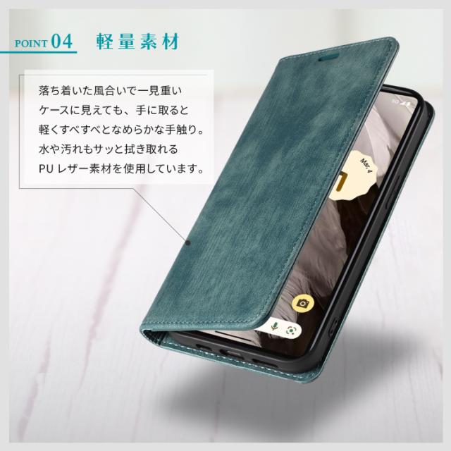 Google カバー 手帳型 手帳型ケース スマホケース 手帳ケース 耐衝撃
