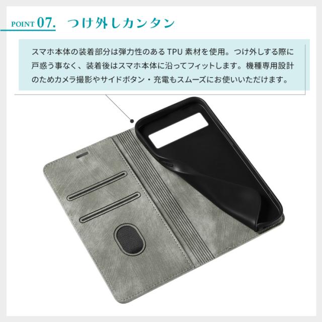 Google カバー 手帳型 手帳型ケース スマホケース 手帳ケース 耐衝撃