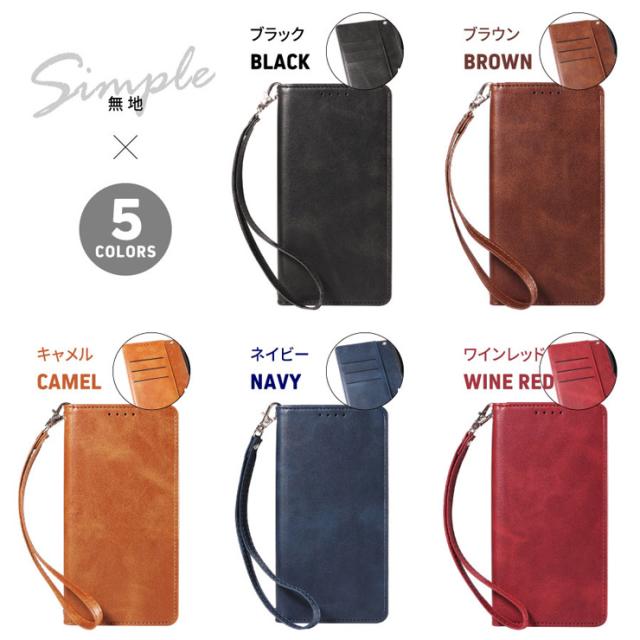 Xperia 手帳ケース レザー スマホケース