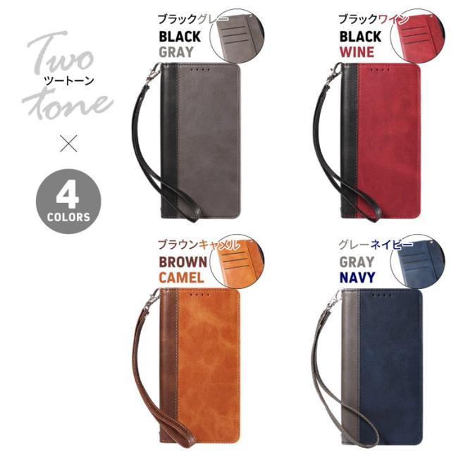 Xperia 手帳ケース レザー スマホケース