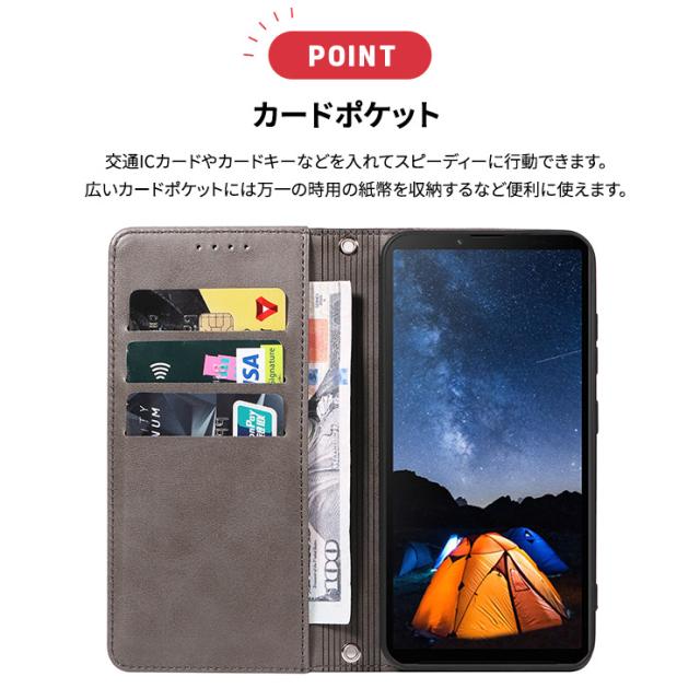 Xperia カードポケット 収納力