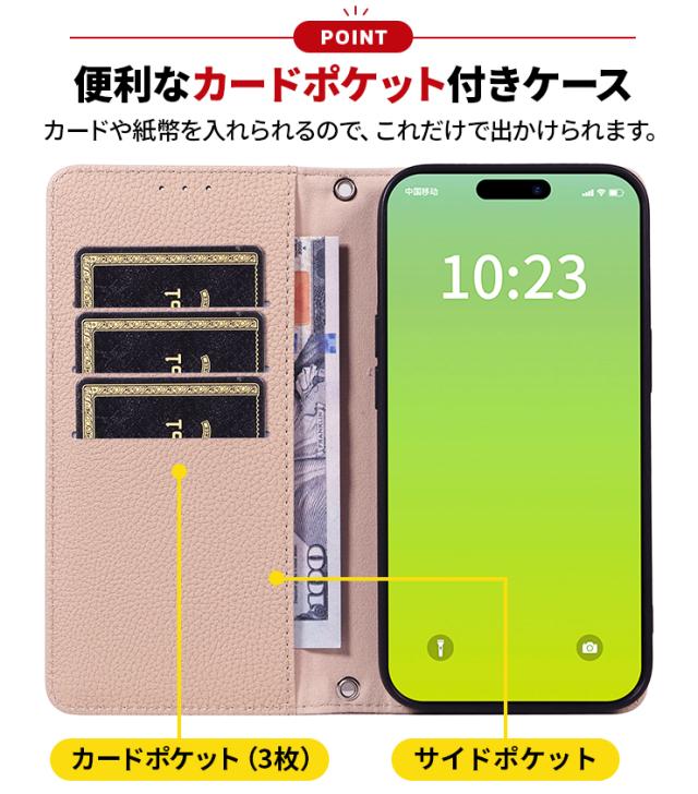 iPhone 15 ケース iPhone14 ケース 手帳 ストラップ iPhone15 15pro 15promax 15plus iPhone 14 14pro 14promax iPhone 13 13pro 13promax 13mini 12 Pro Max mini iphone 11 iphone SE SE3 SE2 iPhone8 iPhone7 レザー