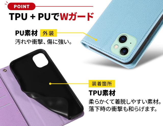 iPhone 15 ケース iPhone14 ケース 手帳 ストラップ iPhone15 15pro 15promax 15plus iPhone 14 14pro 14promax iPhone 13 13pro 13promax 13mini 12 Pro Max mini iphone 11 iphone SE SE3 SE2 iPhone8 iPhone7 レザー