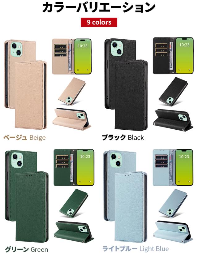 iPhone 15 ケース iPhone14 ケース 手帳 ストラップ iPhone15 15pro 15promax 15plus iPhone 14 14pro 14promax iPhone 13 13pro 13promax 13mini 12 Pro Max mini iphone 11 iphone SE SE3 SE2 iPhone8 iPhone7 レザー