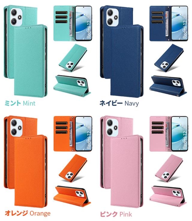 Xiaomi 13T Xiaomi 13T Pro Xiaomi Redmi 12 5G ケース 手帳型 カバー レザー 手帳ケース ストラップ ソフト ケース 保護 シンプル 耐衝撃 