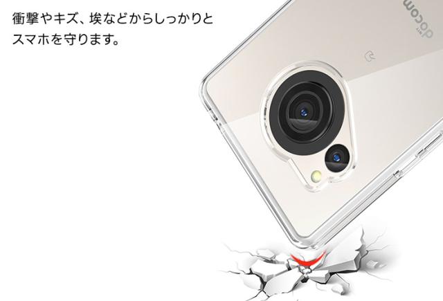 AQUOS R8 ケース スマホケース ケース クリア ソフトケース 透明