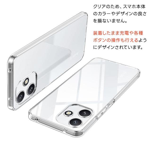Xiaomi Redmi 12 5G ケース スマホケース ケース クリア ソフトケース 透明