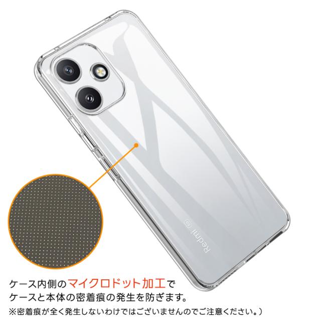 Xiaomi Redmi 12 5G ケース スマホケース ケース クリア ソフトケース 透明