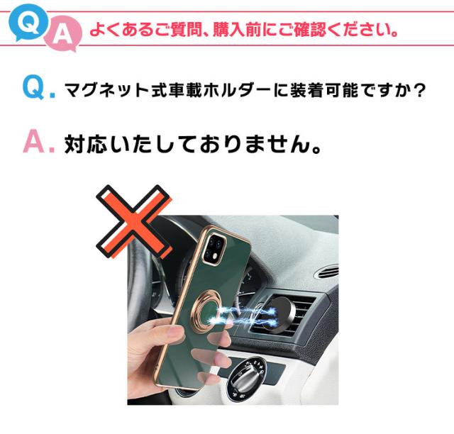AQUOS シリーズ リング付きエレガントソフトケース