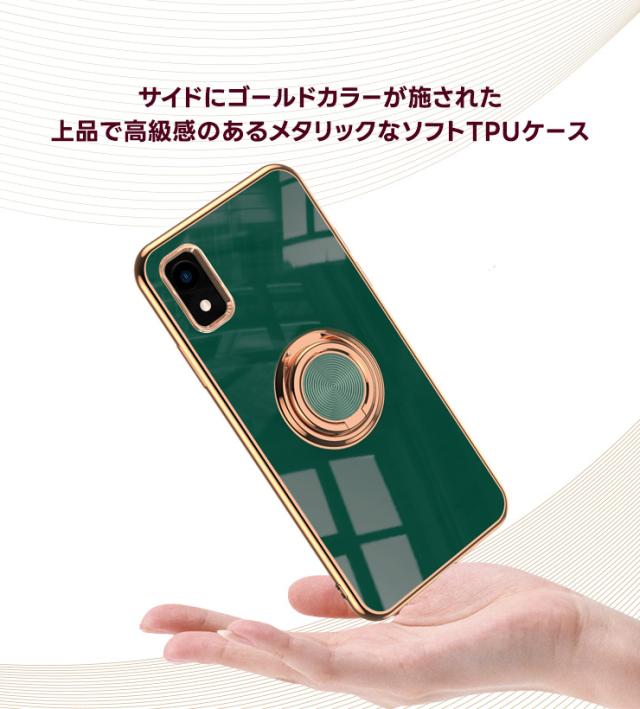 AQUOS シリーズ リング付きエレガントソフトケース