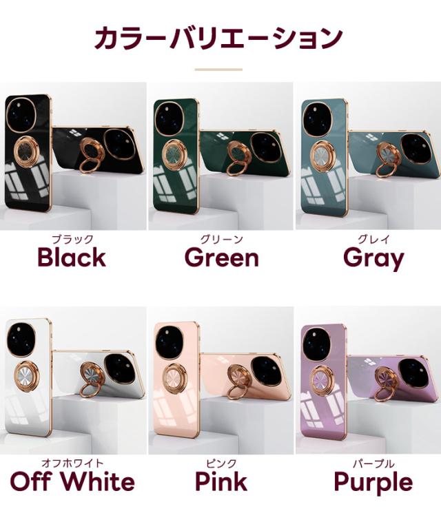 AQUOS シリーズ リング付きエレガントソフトケース