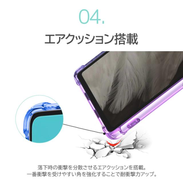 OPPO グラデーションソフトケース