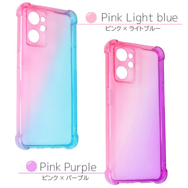 OPPO グラデーションソフトケース