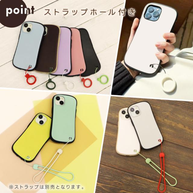 AQUOS ケース aquosケース かわいい 耐衝撃 おしゃれ iFace