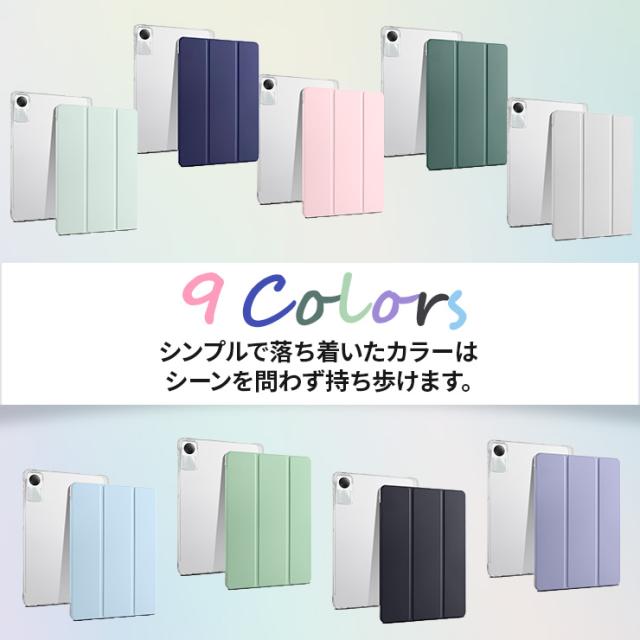 Xiaomi Redmi Pad SE 軽い カバー 薄い かわいい ケース スタンド