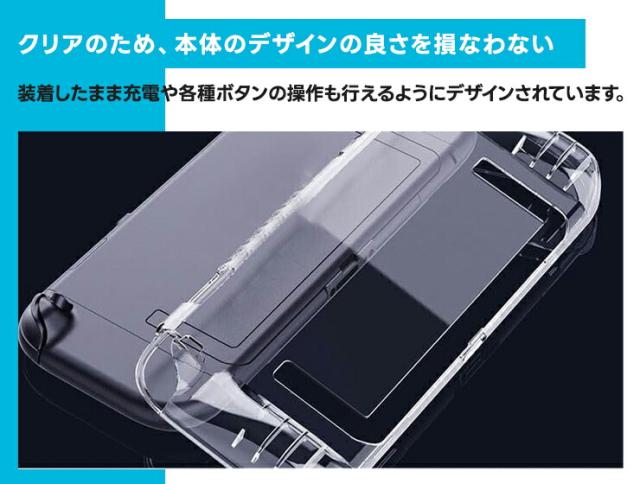 ソフトケース 柔らかい TPU 保護ケース ケース カバー
