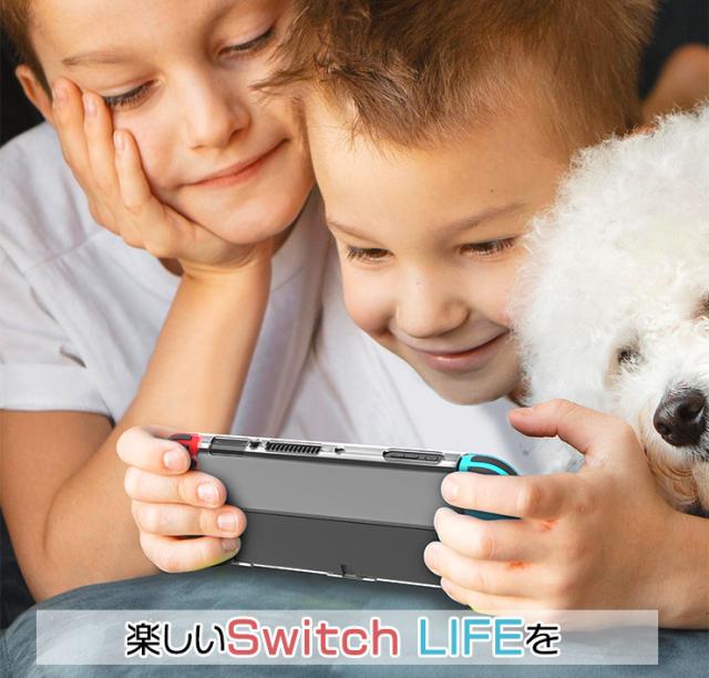Nintendo Switch 有機ELモデル グリップ付きソフトケース