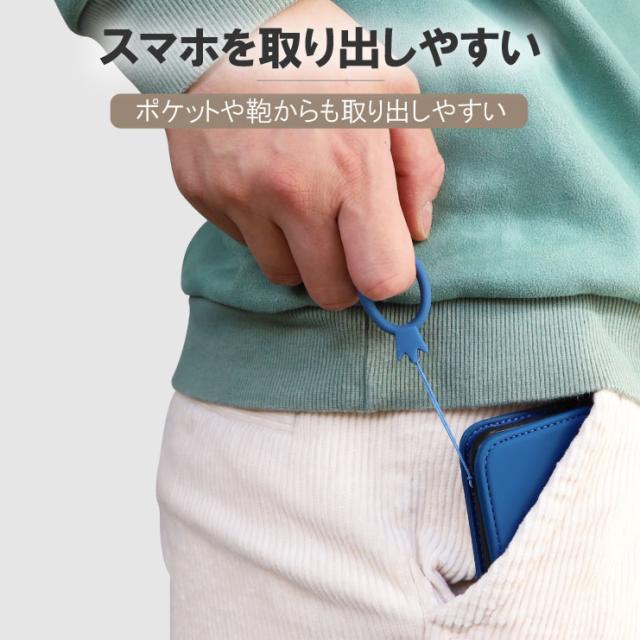 スマートフォン ストラップ