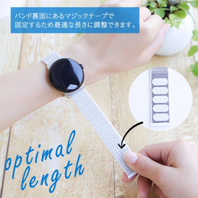 Google Pixel Watch グーグル ピクセル ウォッチ バンド ベルト