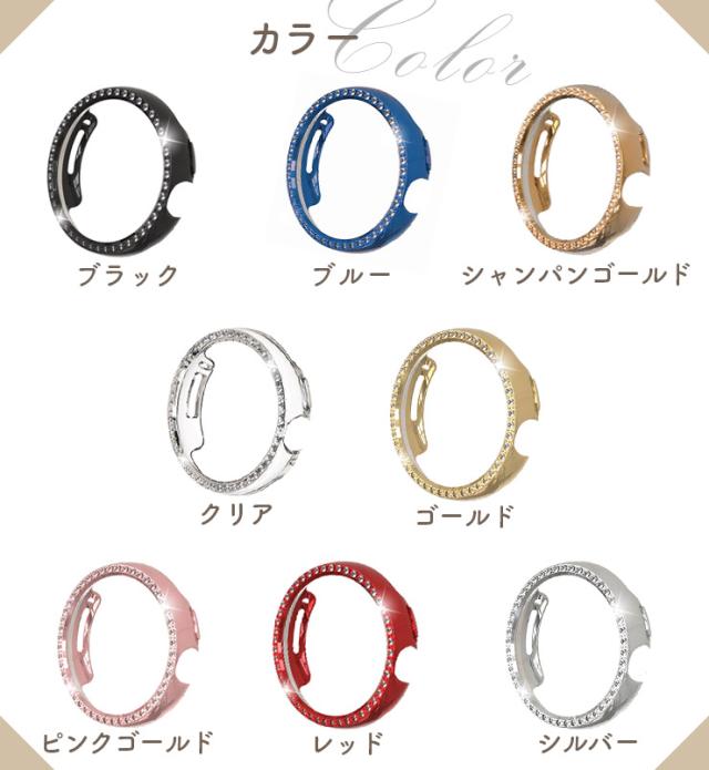 Google Pixel Watch グーグル ピクセル ウォッチ ケース カバー