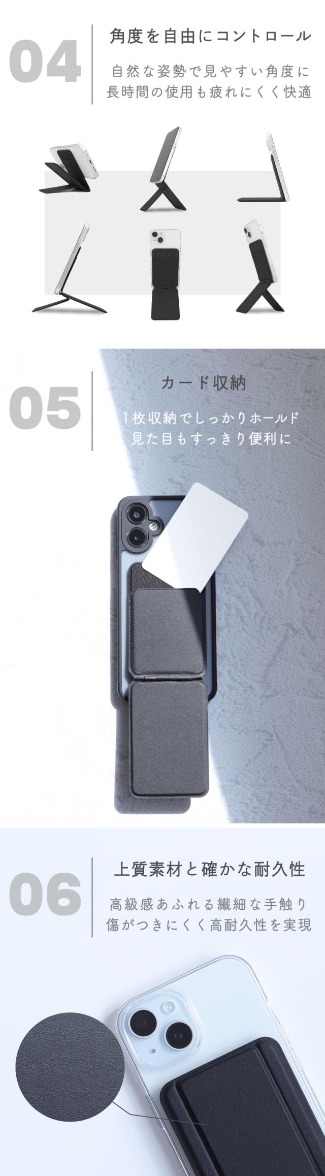 Magsafe対応 スマホケーススタンド カード収納 スマホスタンド マルチスタンド magsafe スタンド 折りたたみ MagSafe マグネット マグネット式 おしゃれ 薄型 軽量 スマホマルチスタンド Google Pixelsnaptaiou 対応