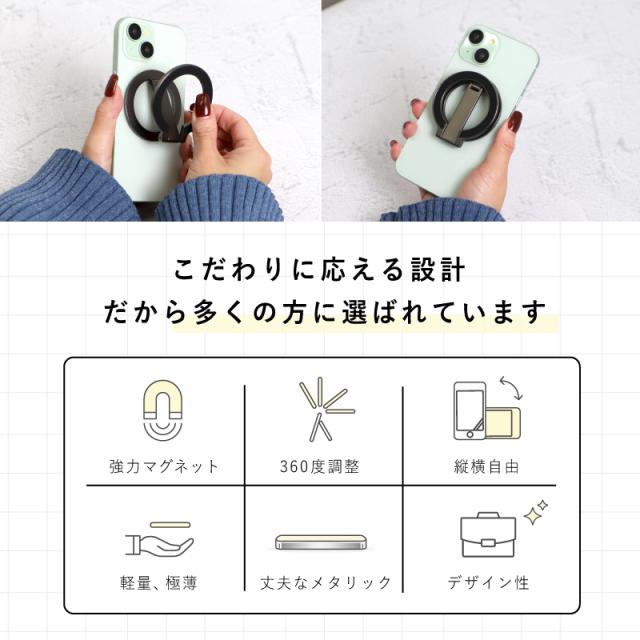 Magsafe対応 スマホケーススタンド カード収納 スマホスタンド マルチスタンド magsafe スタンド 折りたたみ MagSafe マグネット マグネット式 おしゃれ 薄型 軽量 スマホマルチスタンド Google Pixelsnaptaiou 対応