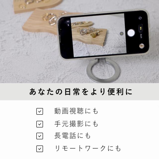 Magsafe対応 スマホケーススタンド カード収納 スマホスタンド マルチスタンド magsafe スタンド 折りたたみ MagSafe マグネット マグネット式 おしゃれ 薄型 軽量 スマホマルチスタンド Google Pixelsnaptaiou 対応