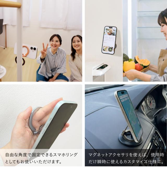 Magsafe対応 スマホケーススタンド カード収納 スマホスタンド マルチスタンド magsafe スタンド 折りたたみ MagSafe マグネット マグネット式 おしゃれ 薄型 軽量 スマホマルチスタンド Google Pixelsnaptaiou 対応