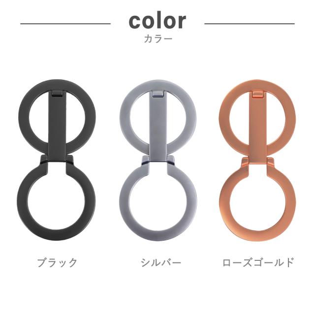 Magsafe対応 スマホケーススタンド カード収納 スマホスタンド マルチスタンド magsafe スタンド 折りたたみ MagSafe マグネット マグネット式 おしゃれ 薄型 軽量 スマホマルチスタンド Google Pixelsnaptaiou 対応