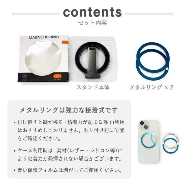 Magsafe対応 スマホケーススタンド カード収納 スマホスタンド マルチスタンド magsafe スタンド 折りたたみ MagSafe マグネット マグネット式 おしゃれ 薄型 軽量 スマホマルチスタンド Google Pixelsnaptaiou 対応