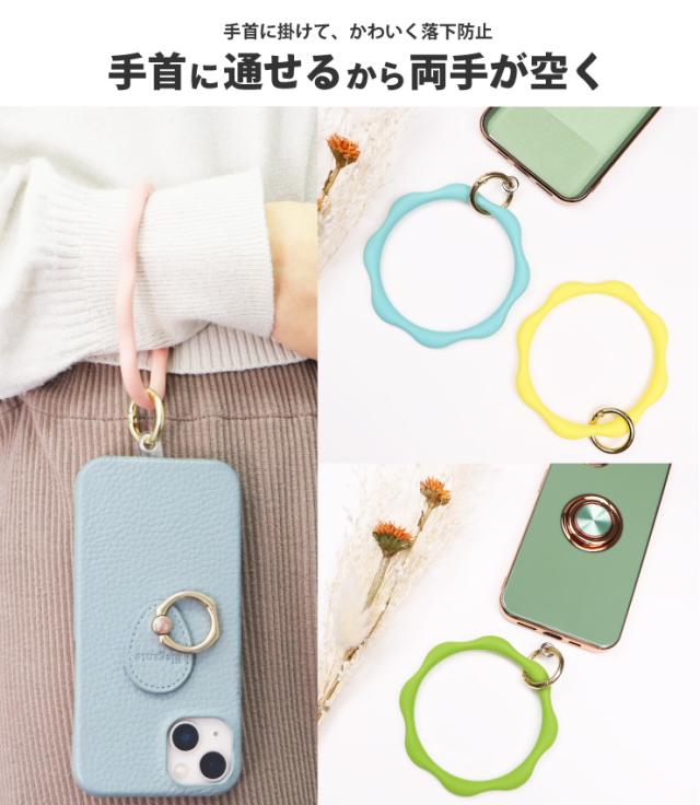 スマートフォン シリコンリング