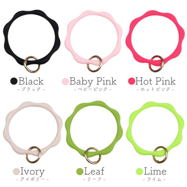 スマートフォン シリコンリング