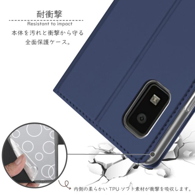 AQUOS wish SHG06 A104SH AQUOS wish2 SH-51C sh51c A204SH レザーケース