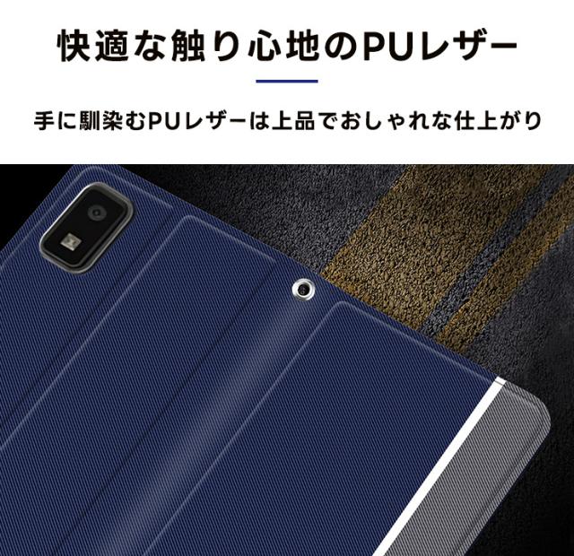 AQUOS wish3 ケース カバー カーボン手帳型レザーケース