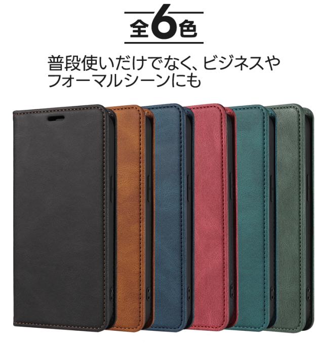 Libero 5G III Libero 5G II ケース カバー 普段使い フォーマル ビジネス　