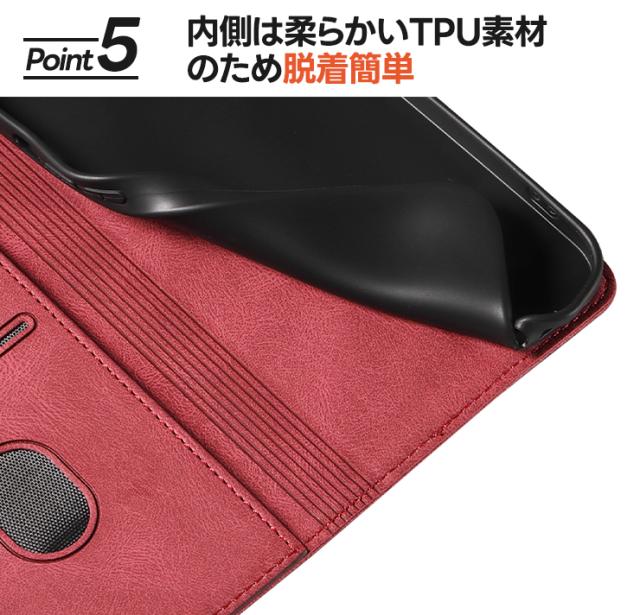 Libero 5G III Libero 5G II ケース カバー 脱着簡単