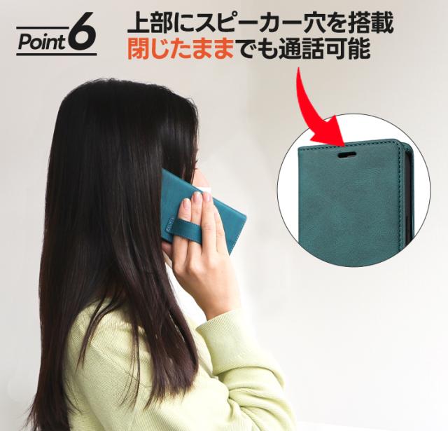 Libero 5G III Libero 5G II ケース カバー スピーカー穴
