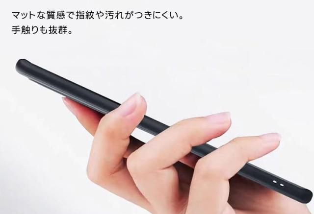 AQUOS wish4 ケース カバー ブラック 黒 ソフトケース マット TPU 無地 シンプル