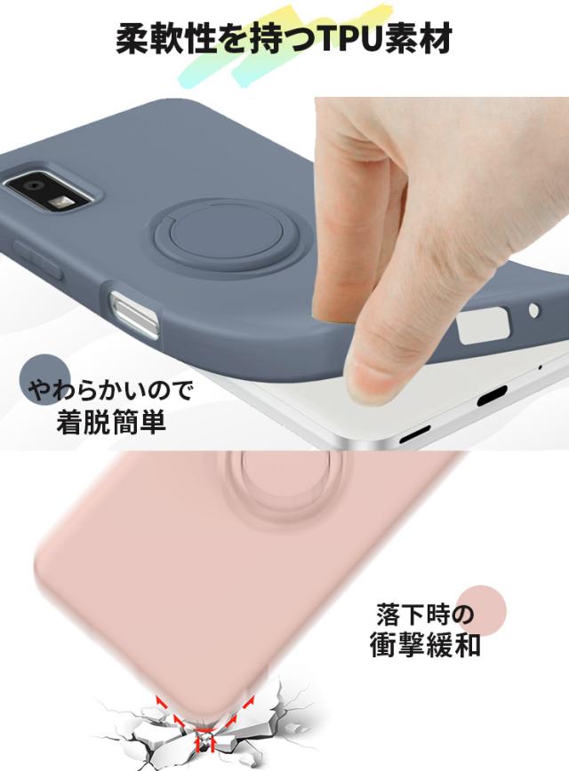 柔軟性を持つTPU素材