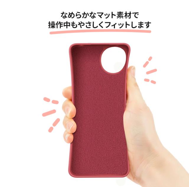 なめらかなマット素材で操作中もやさしくフィットします