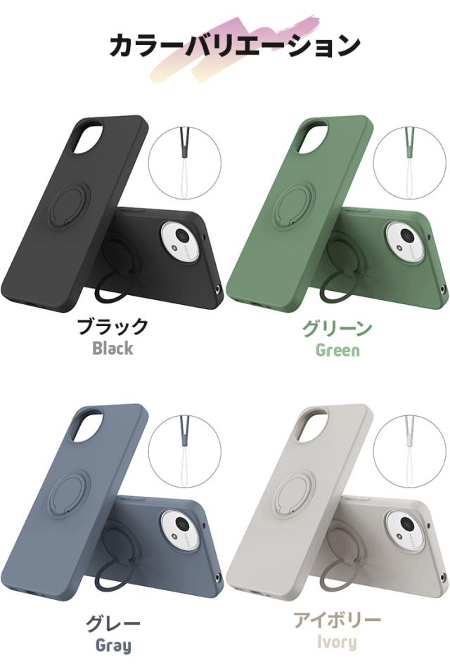 カラバリ1