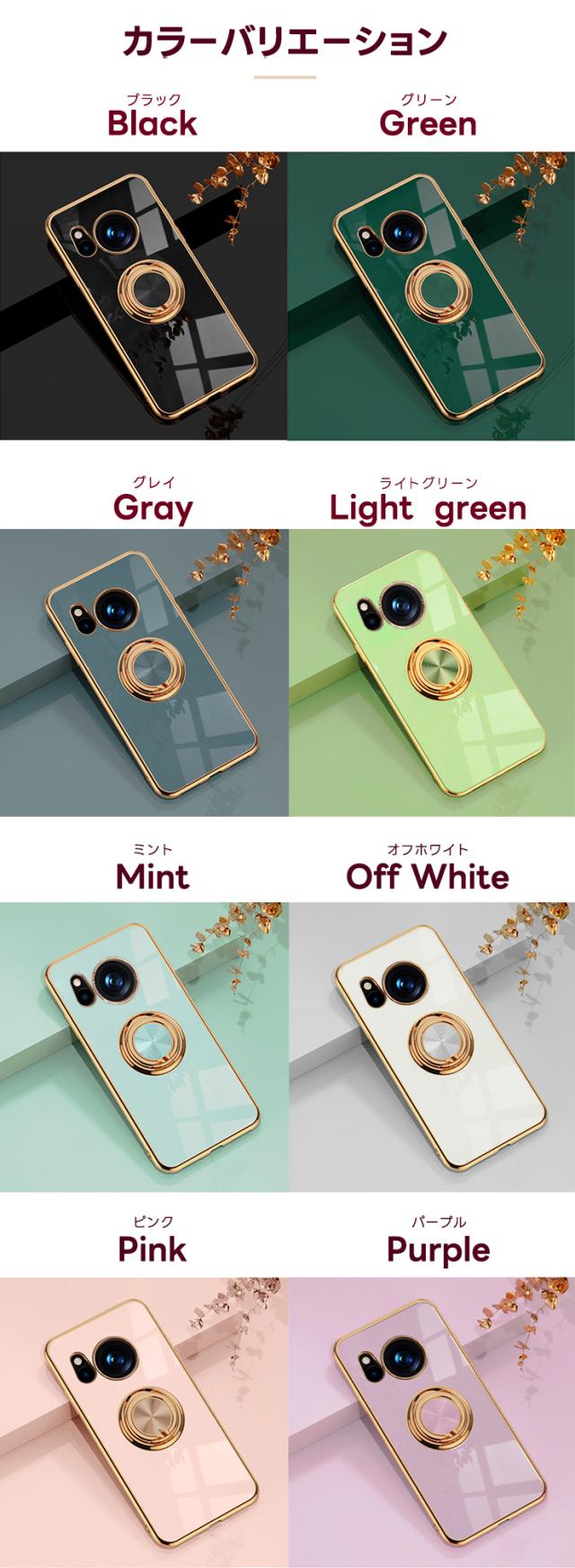 AQUOS sense4 sense5G リング付きエレガントソフトケース
