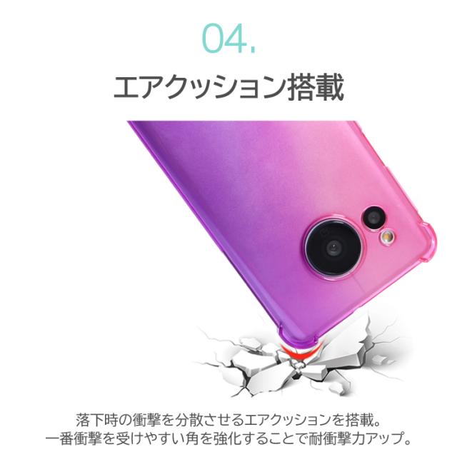 iPhone ケース グラデーションソフトケース