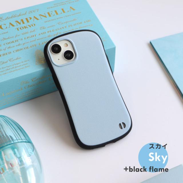 スカイ ブルー スカイブルー