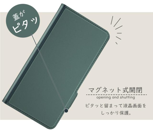 arrows N F-51C ケース カバー 手帳型 レザーケース 手帳ケース 手帳型ケース 高級 PU サラサラ生地 全面保護 耐衝撃 スマホ 携帯 かわいい おしゃれ シンプル くすみカラー ケータイ docomo ドコモ ｆ51c ビジネス ブラック 黒 giii