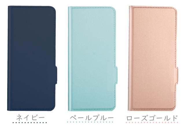 arrows N F-51C ケース カバー 手帳型 レザーケース 手帳ケース 手帳型ケース 高級 PU サラサラ生地 全面保護 耐衝撃 スマホ 携帯 かわいい おしゃれ シンプル くすみカラー ケータイ docomo ドコモ ｆ51c ビジネス ブラック 黒 giii
