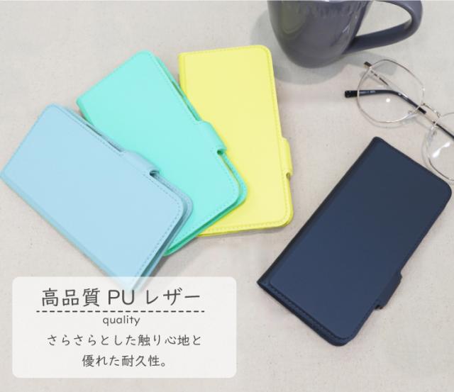 arrows N F-51C ケース カバー 手帳型 レザーケース 手帳ケース 手帳型ケース 高級 PU サラサラ生地 全面保護 耐衝撃 スマホ 携帯 かわいい おしゃれ シンプル くすみカラー ケータイ docomo ドコモ ｆ51c ビジネス ブラック 黒 giii