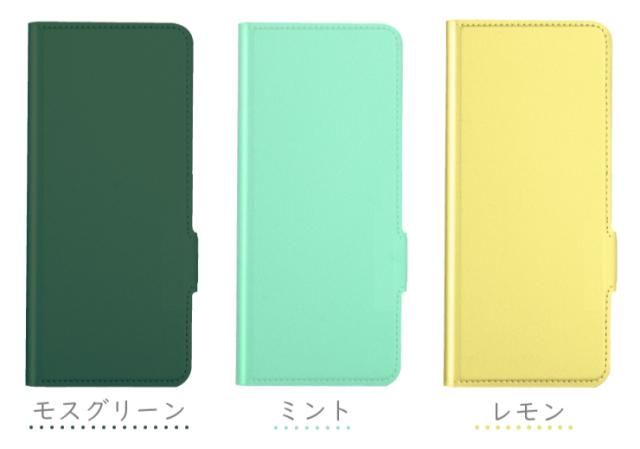 arrows N F-51C ケース カバー 手帳型 レザーケース 手帳ケース 手帳型ケース 高級 PU サラサラ生地 全面保護 耐衝撃 スマホ 携帯 かわいい おしゃれ シンプル くすみカラー ケータイ docomo ドコモ ｆ51c ビジネス ブラック 黒 giii